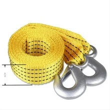 Tow Strap With Hooks. High-Quality 4cm X 4m Car Tow Rope Strap, Random Color - Multicolor - View 3