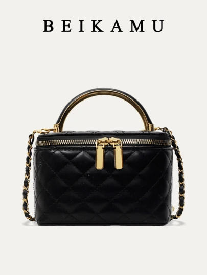 BEIKAMU 1pc Diamond Pattern Pattern Handheld Box-Shaped Bag, New Makeup Lip Balm Coin Purse, Elegant Chic Chain Shoulder Crossbody Bag