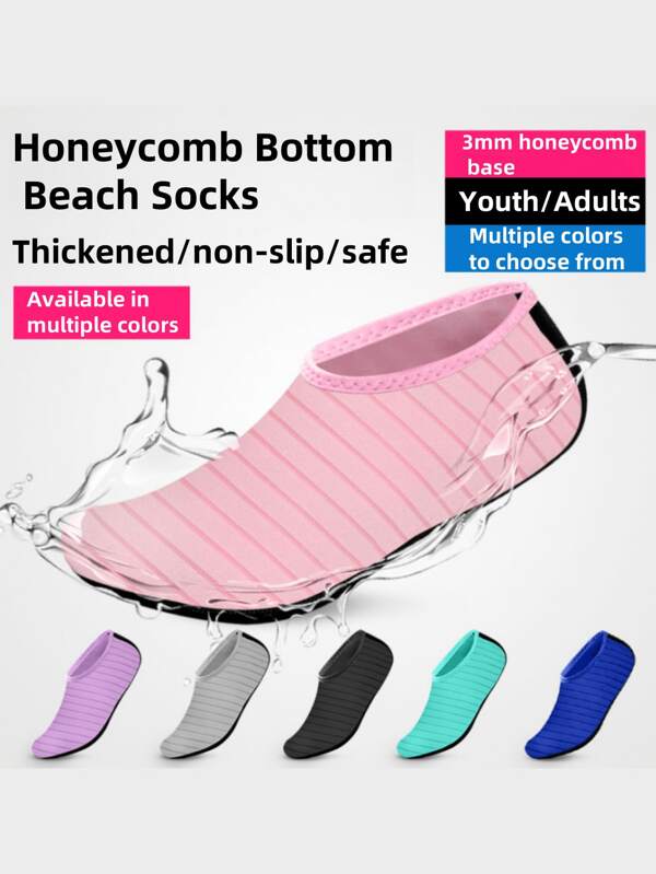 1 Paar Wasserschuhe/Tauchsocken, Schnelltrocknend & rutschfest, geeignet für Strand, Schwimmen, Tauchen, Unisex, faltbar & tragbar, dehnbar (Zufallsfarbe)
