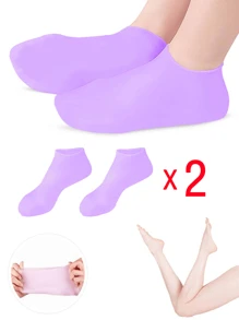 1Pair/1Set Silicone Foot Care Socks, For Dry Cracked Feet Heel And Softening Rough Skin, Foot Care Tools For Women And Men, Ideal For Pedicure, Home Foot Care, High Elastic Absorption Pressure Socks, Suitable For Pairing Massage And Moisturizing Gel Foot Care