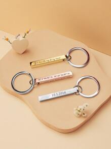 Custom Name Bar Metal Keychain Gift, Mothers Day Gift For Her, Personalized 3D Bar Key Chain 4 Sides Cute Keychain Engraved Key Gift For Mom