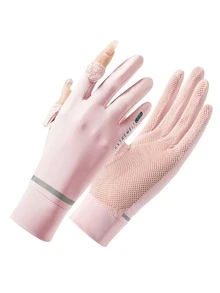 1 Pair Ice Silk Sun Protection Gloves, Suitable For Daily Wear In Summer - Pink - View 11