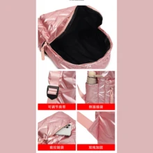Women's Backpack School Bag Fashion Waterproof Resistant For Notebook Travel Work - Silver - View 3