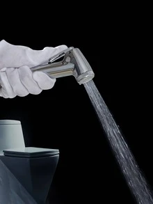 1 套 ABS 坐浴盆喷枪，浴室马桶冲洗喷雾器，带软管和底座支架，浴室装饰秋季装饰浴室配件