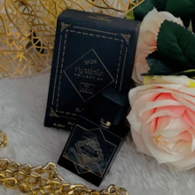 N° A010 - PERFUME ÀRABE - MINIATURA 25ML - GLÓRIA - EAU DE PARFUM - ARABIC COLLECTION - Preto - Visão 5