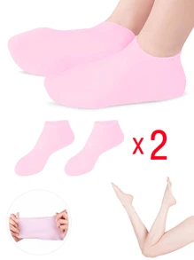 1Pair/1Set Silicone Foot Care Socks, For Dry Cracked Feet Heel And Softening Rough Skin, Foot Care Tools For Women And Men, Ideal For Pedicure, Home Foot Care, High Elastic Absorption Pressure Socks, Suitable For Pairing Massage And Moisturizing Gel Foot Care