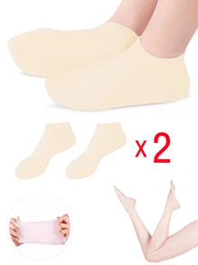 1Pair/1Set Silicone Foot Care Socks, For Dry Cracked Feet Heel And Softening Rough Skin, Foot Care Tools For Women And Men, Ideal For Pedicure, Home Foot Care, High Elastic Absorption Pressure Socks, Suitable For Pairing Massage And Moisturizing Gel Foot Care