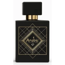 N° A010 - PERFUME ÀRABE - MINIATURA 25ML - GLÓRIA - EAU DE PARFUM - ARABIC COLLECTION - Preto - Visão 2