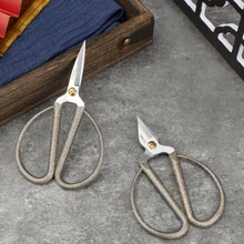 1pc Stainless Steel Vintage Sewing Scissors, Tailor Thread Embroidery Fabric Shear, Household Sewing Accessories, Office Scissors, Retro-Style Mini Scissors For School