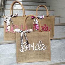 1 件个性化麻质手提包，可定制名称，适合伴娘、海滩、婚礼、生日礼物、多用途、大容量、多功能、多功能、色彩鲜艳、可爱、可爱、简约、有趣、卡哇伊、Y2K、极简主义、通勤、商务休闲、基础款、定制、个性化、独特、定制、送给他的理想礼物、送给她、她、家人、朋友、女朋友的理想礼物、周年纪念日、生日、节日/度假、户外/郊游/旅行/徒步旅行/体育场/运动/登山、商务/通勤/工作/办公室、定制女包 - 卡其色 - 查看 5