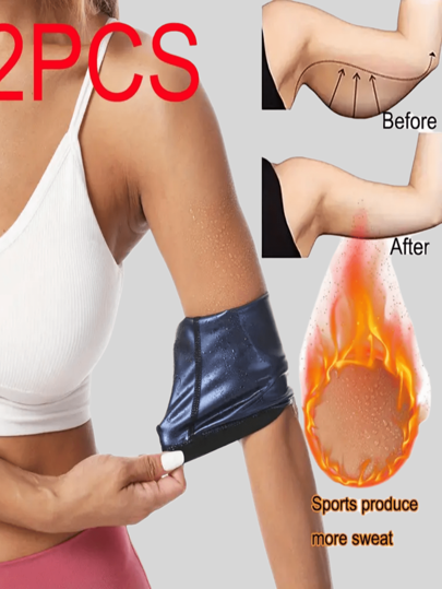 1 Pair Arm Shaping Elastic Fiber (Pull Frame) High Stretch Comfortable Home Women Arm Trimmer Sauna Sweat Shaping Belt, Fitness Exercise Arm Support