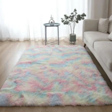 Shaggy Rug 2.00 X 1.50 Living Room Bedroom Office - 彩虹 - 查看 2