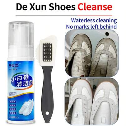 绒面革鞋清洁套装（6.76 盎司）泡沫清洁剂 - 带刷子 - 适用于 Dexon 鞋、绒面革鞋、磨砂运动鞋的织物清洁剂