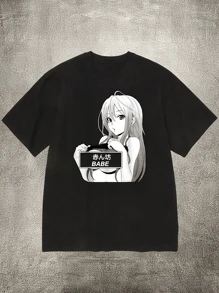 Plus Size T-Shirts