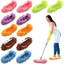 2 đôi dép lau nhà sợi siêu mịn, cây lau nhà chống bụi tái sử dụng cho nữ, giày dép lau nhà để lau sàn, tất lau nhà chống bụi chân, chất tẩy tóc, quét nhà, văn phòng, phòng tắm, nhà bếp, bao giày lau nhà tái sử dụng - Nhiều màu - Xem 9