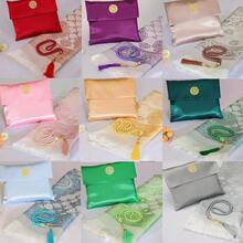 3 PiecesPrayer Set With Silk Pouch, Rosary Beads & 70*110cm Carpet Mat, Gift Set For Festivals, Portable - Multicolor - View 2