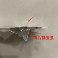 Figura de pie de acrílico de 15cm de Nene Yashiro, Kou Minamoto, Tsuchigomori del anime "Toilet-Bound Hanako-Kun" como decoración de escritorio, regalo de cumpleaños o cosplay - Multicolor - Ver 9