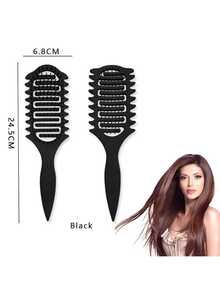 卷发梳，卷发梳，带通风孔的梳子，适用于男女卷发的梳理、定型和定型，减少拉扯 - 彩色 - 查看 5