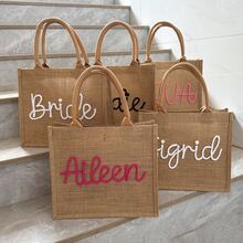 1 件个性化麻质手提包，可定制名称，适合伴娘、海滩、婚礼、生日礼物、多用途、大容量、多功能、多功能、色彩鲜艳、可爱、可爱、简约、有趣、卡哇伊、Y2K、极简主义、通勤、商务休闲、基础款、定制、个性化、独特、定制、送给他的理想礼物、送给她、她、家人、朋友、女朋友的理想礼物、周年纪念日、生日、节日/度假、户外/郊游/旅行/徒步旅行/体育场/运动/登山、商务/通勤/工作/办公室、定制女包 - 卡其色 - 查看 7