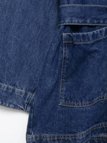 Seelio New Design Women Cinched Waist Waist Denim Jacket With Collars, Single Breasted - Blue - View 9