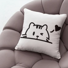4pcs Cute Cat Pattern Pillowcase - Soft Plush Single-Sided Printed Pillow Cover Suitable For Sofa, Bed And Couch - Home Decor Without Pillow Insert - Add Comfort And Style To Your Sleep Space
