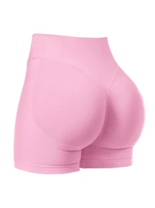 High-Waisted Seamless Yoga Shorts For Women - Stretchy, Hip-Lifting, Activewear For Running, Fitness & Outdoor Activities, Fitness Apparel | Sleek Appearance | Stretchy Fabric