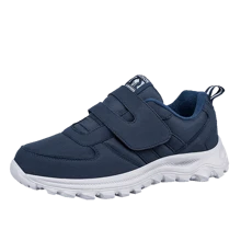 Men's Round Toe Comfortable Lightweight Sports Shoes, Widened & Heightened Shoe Last, Autumn/Winter