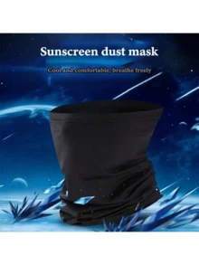户外运动骑行登山防风防尘多功能面罩颈套，透气清凉防晒颈套。男女通用巴拉克拉法帽面罩