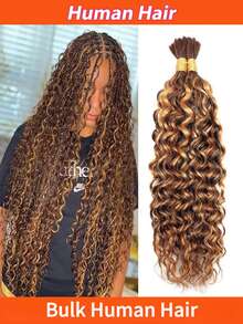Deep Wave Human Hair Extensions Bulk Hair For Braiding Weaving Highlight Color For Women Raw Hair Curtains For Boho Styles - 間色和鋼琴色 - 查看 3