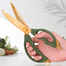 Heavy Duty Kitchen Shears, Titanium Coated Blades, Sharp & Durable, Comfortable Grip Handle, Easily Cuts Meat, Seafood, Vegetables, Suitable For Home Kitchen, Office, Restaurant, Outdoor Use, Stylish Gold Color - Multicolor - View 1