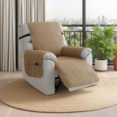 1件绗缝躺椅套，纯色扶手椅套，防滑通用沙发套，防猫抓