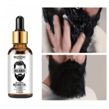 ¡Realza el encanto de tu barba! Aceite para Barba MOPOYAT - E, aceite esencial para nutrir, espesar y dar brillo - Crea una barba gruesa y elegante - Cuidado suave, regalo ideal para hombres, novios, esposos y papás. - Blanco - Ver 5