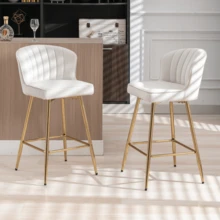 Chairus Barstools Kitchen Set Of 2 Counter Bar Stools Velvet High Stool Chair With Metal Legs - Beige - View 9