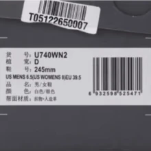 New Balance Zapatos casuales con diseño de parches tejidos, modelo serie 740, con malla transpirable, primavera 2025 - Blanco/Negro-D - Ver 8