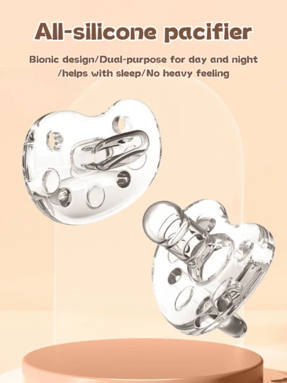 全液体硅胶奶嘴，仿生设计，适合白天和晚上使用，特殊方形硅胶配方，如母乳般柔软。