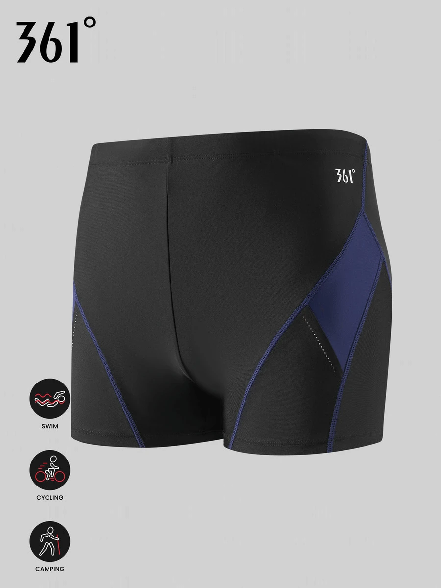 361degree 361°新款男士沙滩裤，撞色设计，简约不单调，打造个性外观，流线廓形勾勒腿部线条，密实面料隐藏，防走光，可调节腰带，稳固支撑，裤裆耐用，适合游泳、冲浪、沙滩、温泉、漂流、徒步、度假