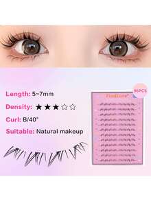 96簇自然下睫毛5-7毫米下睫毛带粘合剂自然外观和隐形预粘睫毛透明带睫毛可重复使用日韩化妆工具适合女性眼睛