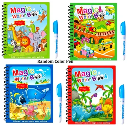 1pc Reusable Underwater World Magic Water Book - Painting Toy With Colorful Magic Pen - Ideal Gift For Young People During Mubarak Ramadan Winter Season