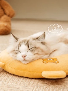 1 Piece Calming Pillow For Dogs And Cats, Soft And Spongy Pillow For Dog Bed, U-Shaped Pillow To Relieve Dog Neck Anxiety, Pet Tranquilizer Toy To Relieve Joint Pain And Improve Sleep Quality - Multicolor - View 4