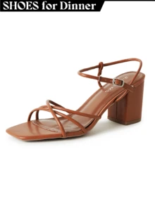 Women Strappy Square Toe Chunky Block Mid Heel Sandals – Cute Elegant Buckle Strap Heels For Spring/Summer Weddings, Bridesmaid, Date Night, Party, Prom & Business Casual Wear [Size Up Half Size] - 棕褐色人造皮革 - 查看 1