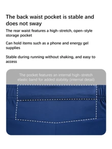 BMAI 1 双女式轻质运动短裤 - 触感柔软，贴肤，弹性好，舒适，是跑步、训练和日常运动的理想选择 - 藍色 - 查看 5