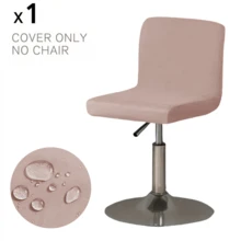 1/4/6 pièces Housse de chaise extensible et imperméable pour chaise de bar à dossier bas/court, Housse de tabouret de bar avec dossier imprimé pour salle à manger, Coussin de siège de chaise pivotante de comptoir de hauteur moyenne/basse, Housse de tabouret de bar, Housse amovible et lavable pour chaise pivotante de salle à manger à dossier court