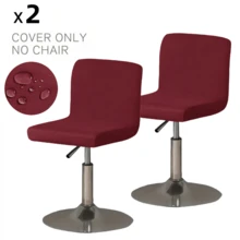 1/4/6 pièces Housse de chaise extensible et imperméable pour chaise de bar à dossier bas/court, Housse de tabouret de bar avec dossier imprimé pour salle à manger, Coussin de siège de chaise pivotante de comptoir de hauteur moyenne/basse, Housse de tabouret de bar, Housse amovible et lavable pour chaise pivotante de salle à manger à dossier court
