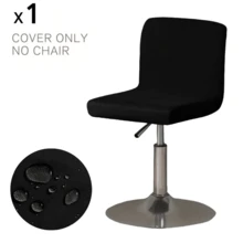 1/4/6 pièces Housse de chaise extensible et imperméable pour chaise de bar à dossier bas/court, Housse de tabouret de bar avec dossier imprimé pour salle à manger, Coussin de siège de chaise pivotante de comptoir de hauteur moyenne/basse, Housse de tabouret de bar, Housse amovible et lavable pour chaise pivotante de salle à manger à dossier court