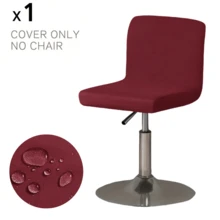 1/4/6 pièces Housse de chaise extensible et imperméable pour chaise de bar à dossier bas/court, Housse de tabouret de bar avec dossier imprimé pour salle à manger, Coussin de siège de chaise pivotante de comptoir de hauteur moyenne/basse, Housse de tabouret de bar, Housse amovible et lavable pour chaise pivotante de salle à manger à dossier court