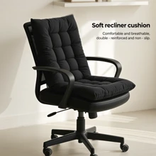 1 Short Chair Cushion - Soft, Comfortable, And Fashionable Dining Chair And Leisure Chair - Multi Color Selection, Suitable For Multiple Scenarios, Four Seasons, Autumn, And Winter