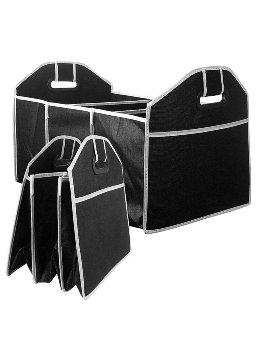 1pc Car Storage Box Multi-Function Storage Box Foldable Rear Trunk Car Storage Box Car Accessories Storage Box