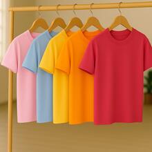 KIT 5 Basic Plain T-Shirts 100% Cotton 30.1 Unisex - Baby Pink + Baby Blue + Orange + Yellow + Pink - View 1