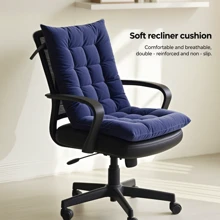1 Short Chair Cushion - Soft, Comfortable, And Fashionable Dining Chair And Leisure Chair - Multi Color Selection, Suitable For Multiple Scenarios, Four Seasons, Autumn, And Winter