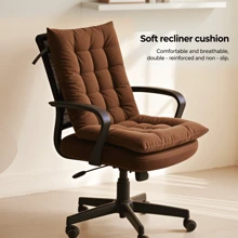 1 Short Chair Cushion - Soft, Comfortable, And Fashionable Dining Chair And Leisure Chair - Multi Color Selection, Suitable For Multiple Scenarios, Four Seasons, Autumn, And Winter